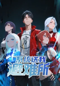 剑与茶 武侠国漫全集免费观看